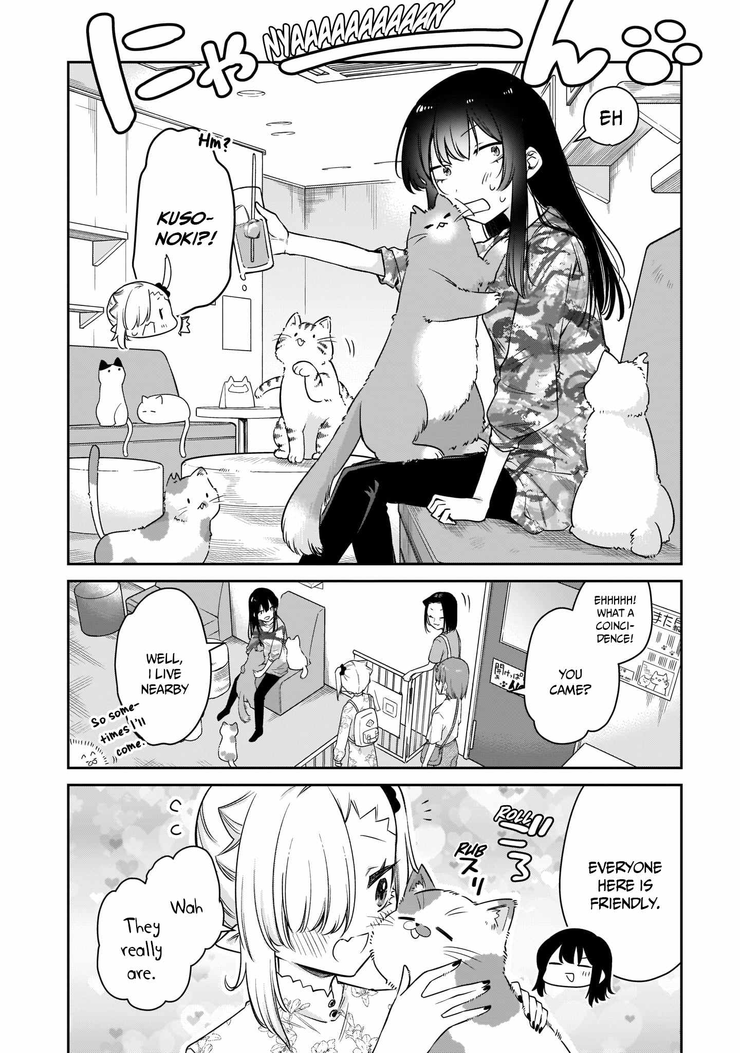 Vampire-chan Can't Suck Properly Chapter 26 3